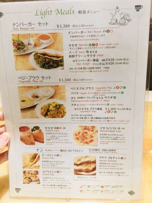 Updated light meals menu at Milan Nataraj in Tokyo