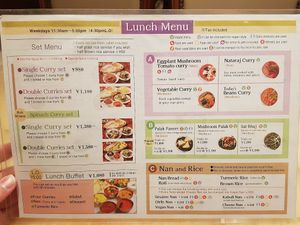 Wow, a picture of the menu that's actually clear and readable   at Milan Nataraj in Tokyo