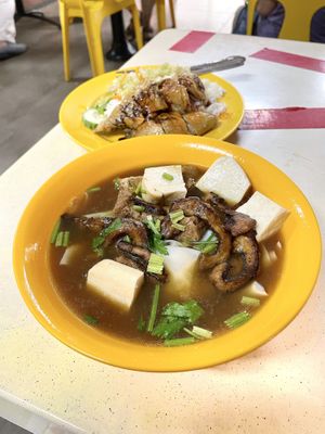 Kway Chap  at Miao Shan 妙善素食 in Northeast Singapore