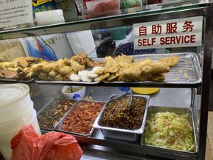   at Miao Shan 妙善素食 in Northeast Singapore