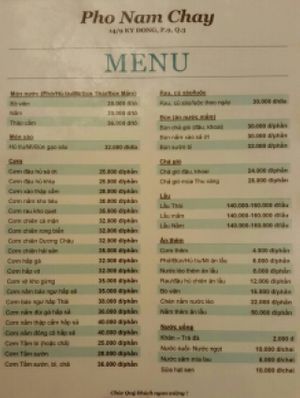 Owner will have an English menu soon. at Pho Nam Chay in Ho Chi Minh City