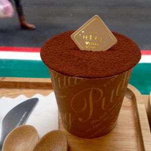 The creamiest tiramisu! at Vegan Heaven in Taipei