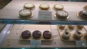   at Vegan Heaven in Taipei