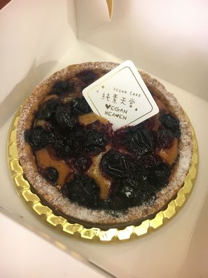 Yum   at Vegan Heaven in Taipei