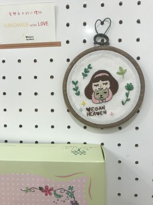 ❤️ at Vegan Heaven in Taipei