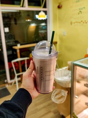 Maple lemon yogurt drink is delicious at Vegan Heaven in Taipei