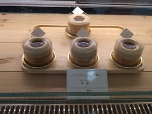 花蜜糖宇宙布醬塔 at Vegan Heaven in Taipei