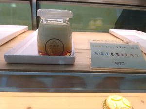 北海道濃濃豆乳布丁 at Vegan Heaven in Taipei