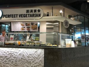 perfect vegetarian food stall  at Perfect Vegetarian in Central Singapore