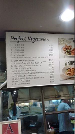 Amazing deal! The + options include rice or noodles. And the +3 option is very filling. at Perfect Vegetarian in Central Singapore
