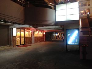 After passing the parking guard you will find this hidden place. at Mr Genki - Rama II in Bangkok