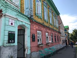 vegan day front view at Vegan Day in Kazan