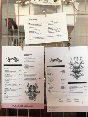 Menu at Vegan Day in Kazan