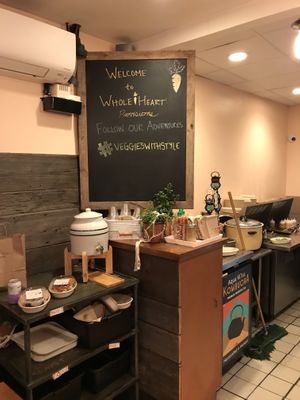 Inside at Whole Heart Provisions in Allston