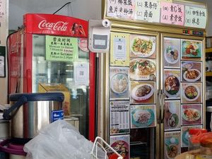 Many choices at Yuan Xiang Vegetarian  in Johor Bahru
