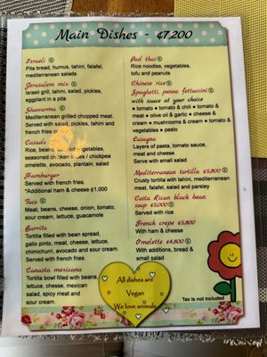 Menu of roadside cafe  at Lands in Love - Vegan Hotel & Resort in Alajuela