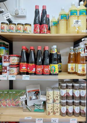 Vegetarian Groceries at Cheng Si Jie Thai Private Kitchen 鄭​師姐泰式素食私房菜 in Kowloon