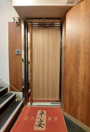 Shop front at Cheng Si Jie Thai Private Kitchen 鄭​師姐泰式素食私房菜 in Kowloon