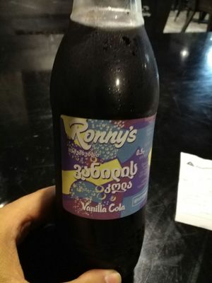 Vanilla cola, which is also vegan at Ronny's Pizza in Tbilisi