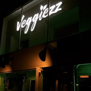 Fachada at Veggiezz - Am Salzgriess in Vienna
