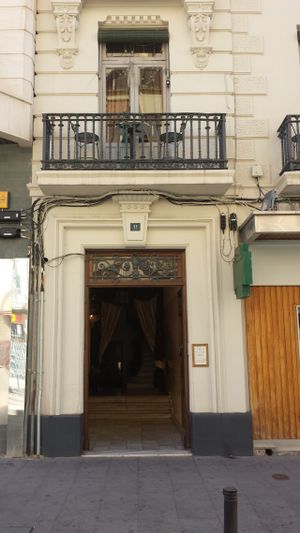 Entrance at Embrujo de Granada in Albacete