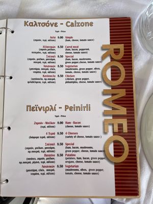 Menu page 2 at Romeo Pizza in Volos