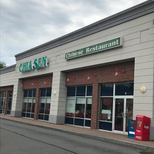 facade at Chia Sen in Scarborough