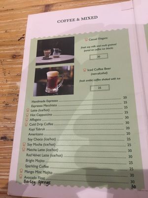Menu at LN Fortunate Coffee Bandung in Bandung