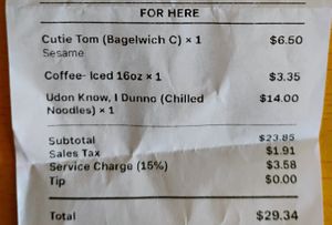  at Joy Cafe in Philadelphia