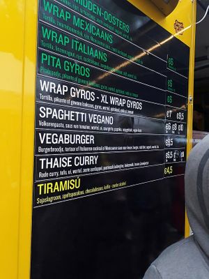 Menu by Loving Hut @3rd Vegan Garden Party @CryBabyTattooBelgium, Ghlin (Mons), Belgium. at Loving Hut Express - Food Truck in Brussels