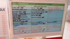 Daily special at New Tokyo Vegetarian 新东京 in Northeast Singapore