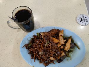 Just put a coffee cup to compare the portion. at New Tokyo Vegetarian 新东京 in Northeast Singapore