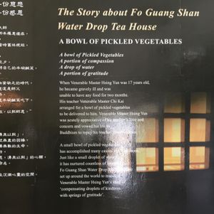 ethos  at Di Shui Fang - Water Drop Tea House in Kuantan