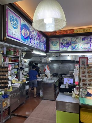 stall front at Ru Lai 如来斋 in Central Singapore