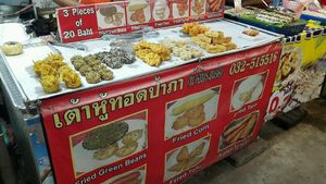deep fried vegan loveliness  at Grand Night Market Vegetarian Stall in Hua Hin