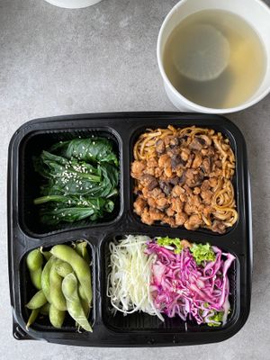 BS02 *Blackstrap Molasses Mushroom Noodles Set *黑糖野菌全麦面套餐
Take Away RM 20.90 at Newstart Health Kitchen in Cheras