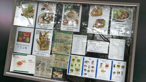 notice board at Newstart Health Kitchen in Cheras