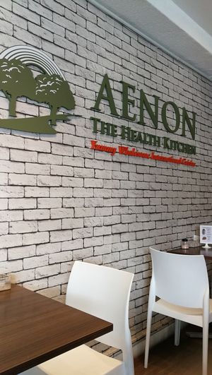 interior at Newstart Health Kitchen in Cheras