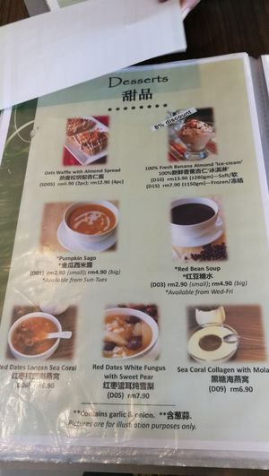 menu at Newstart Health Kitchen in Cheras