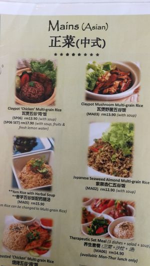menu at Newstart Health Kitchen in Cheras