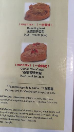 Menu at Newstart Health Kitchen in Cheras