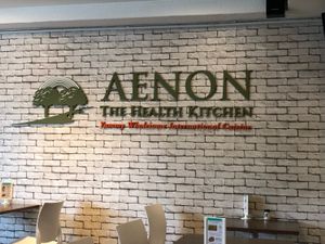 Nice place  at Newstart Health Kitchen in Cheras