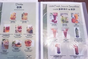 Menu at Newstart Health Kitchen in Cheras