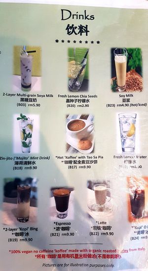 Menu at Newstart Health Kitchen in Cheras