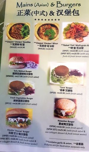Menu at Newstart Health Kitchen in Cheras