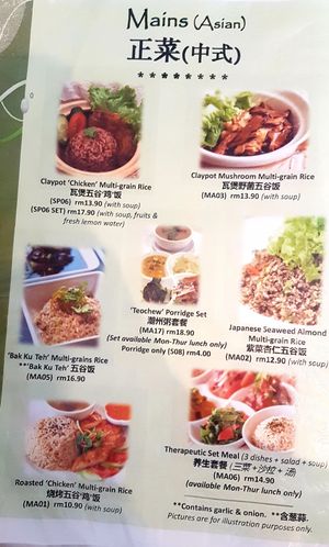Menu at Newstart Health Kitchen in Cheras