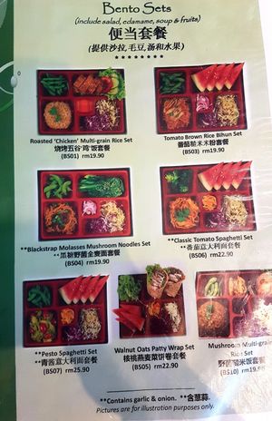 Menu at Newstart Health Kitchen in Cheras