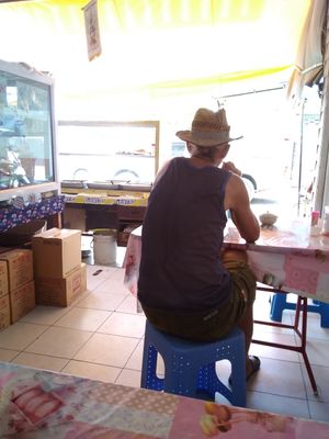 Inside the restaurant... at Muay and Joom Vegetarian in Hua Hin