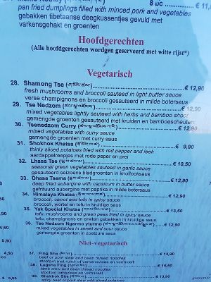 part of menu - main dishes  - vegetarian at Yak Tibetaans Restaurant in Oostende