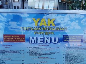 Yak, Tibetan restaurant at Yak Tibetaans Restaurant in Oostende